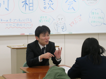 赤門鍼灸柔整専門学校のオープンキャンパス4